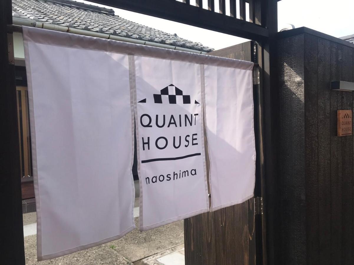 Quaint House Naoshima Hotel Exterior photo