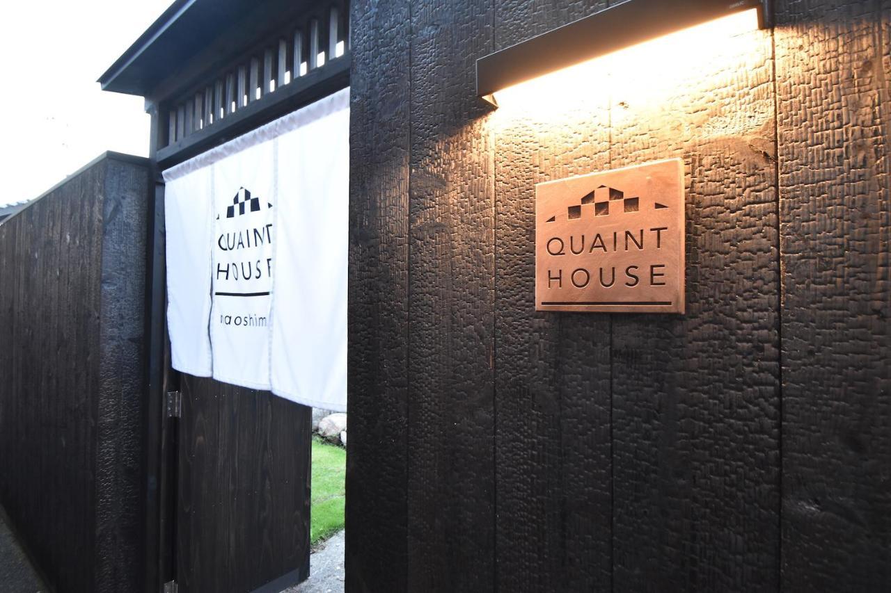 Quaint House Naoshima Hotel Exterior photo