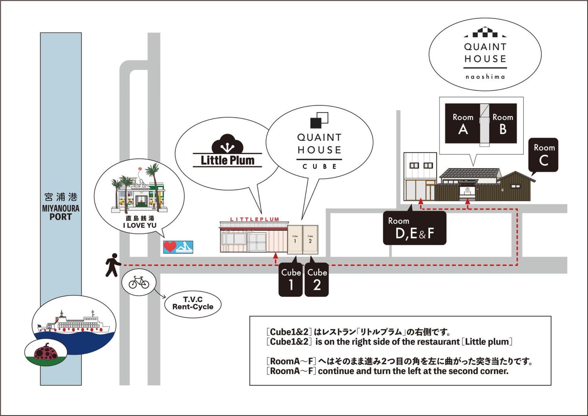 Quaint House Naoshima Hotel Exterior photo